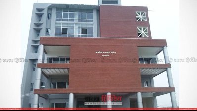 কেরানীগঞ্জ আঞ্চলিক পাসপোর্ট অফিস