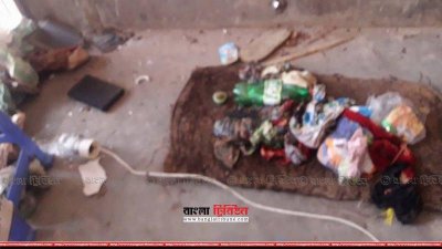 বিস্ফোরণের পর ছড়িয়ে-ছিটিয়ে থাকা বিভিন্ন বস্তু