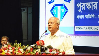 দুদক চেয়ার&zwnj;ম্যান