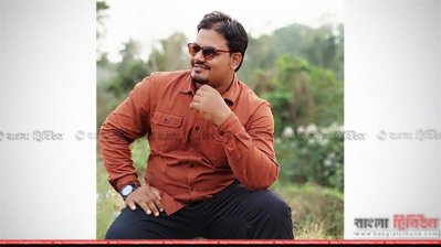 যুবলীগকর্মী মহিউদ্দিন