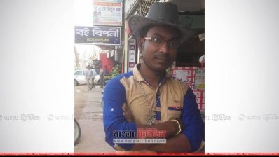 বাবুল মিয়া