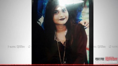 নিহত রিপ্তি