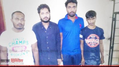 আটক ৪