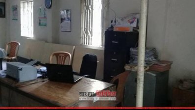 মুসলিম লীগের কার্যালয়