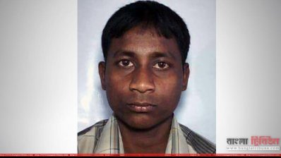 অভিযানে নিহত জঙ্গি আবু