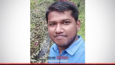 মো. শাহীন মিয়া 
