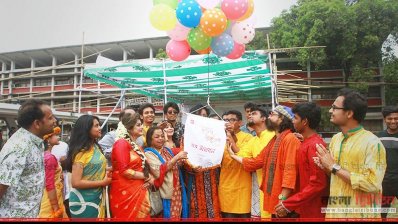বসন্ত উৎসবের উদ্বোধন