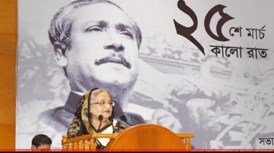 প্রধানমন্ত্রী শেখ হাসিনা