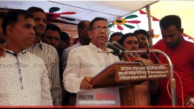 আইনমন্ত্রী 