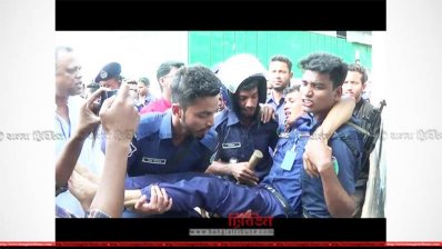 সংঘর্ষে আহত পুলিশ সদস্য
