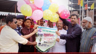 নওগাঁ স্টেডিয়ামে শুরু হয়েছে ইথেন-আব্দুল জলিল গোল্ডকাপ ফুটবল টুর্নামেন্ট। 