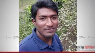 হাফিজুর রহমান