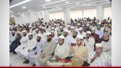 ওলামা-সুধী সম্মেলনে শ্রোতারা