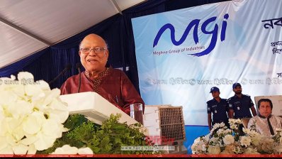 বক্তব্য রাখছেন অর্থমন্ত্রী (ছবি- প্রতিনিধি)