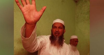 আসানসোলের ইমাম মওলানা রশিদি