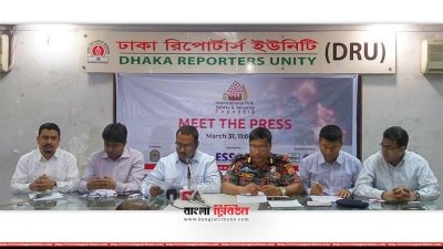 সংবাদ সম্মেলনে ব্রিগেডিয়ার জেনারেল আলী আহমেদ খান ও ইএসএসএবি&rsquo;র নেতারা (ছবি: সাদ্দিফ অভি)