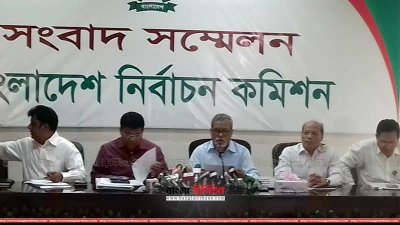 গাজীপুর ও খুলনা সিটি করপোরেশনের নির্বাচনের তফসিল ঘোষণা করেন প্রধান নির্বাচন কমিশনার কেএম নুরুল হুদা।