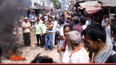নিখোঁজের সংবাদ পেয়ে এলাকাবাসীর বিক্ষোভ