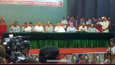 আলোচনা সভায় বক্তারা