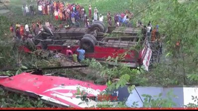 দুর্ঘটনা কবলিত গাড়িটি