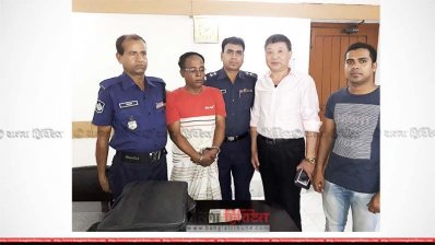 গাজীপুরে চায়না কারখানার চুরি যাওয়া আংশিক টাকাসহ গ্রেফতার রবি
