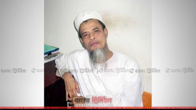 কবিরাজ মাহবুবুর রহমান