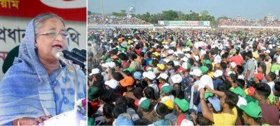  চাঁদপুর স্টেডিয়ামে জেলা আওয়ামী লীগ আয়োজিত জনসভায় বক্তব্য রাখছেন প্রধানমন্ত্রী শেখ হাসিনা (ছবি: ফোকাস বাংলা)