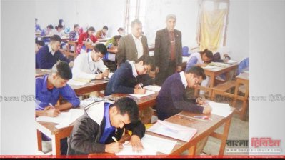এইচএসসি পরীক্ষা (ফাইল ছবি)