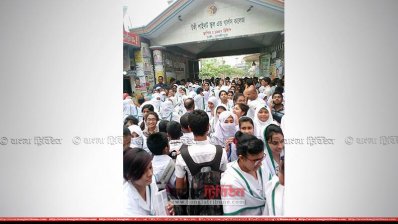 বাংলা প্রথমপত্রের পরীক্ষায় দ্বিতীয়পত্রের প্রশ্ন, কেন্দ্র সচিবসহ বহিষ্কার ২