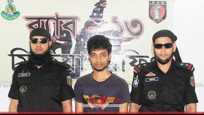 র&zwnj;্যাবের হাতে আটক সিয়াম
