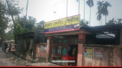 সরকারি নির্দেশনা অমান্য করে কুড়িগ্রামে চলছে এইচএসসি কোচিং