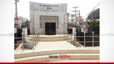 স্মৃতিস্তম্ভ