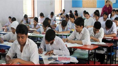 বরিশালে শান্তিপূর্ণভাবে এইচএসসি পরীক্ষা চলছে