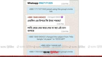 সরকারের নিশ্ছিদ্র তৎপরতার কারণে সফল হতে পারেনি প্রশ্নফাঁসকারীরা