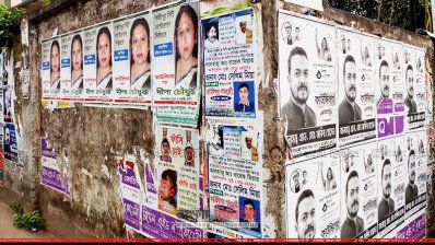 দেয়ালে দেয়ালে লাগিয়েছেন কাউন্সিলর পদে প্রার্থী হতে আগ্রহীদের