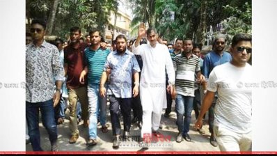 খালেদা জিয়ার মুক্তি দাবিতে বিএনপি&rsquo;র বিক্ষোভ সমাবেশ