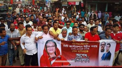 সিটি করপোরেশন হওয়ায় ময়মনসিংহে আনন্দের বন্যা