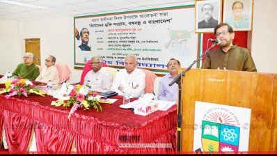 বক্তব্য রাখছেন আসাদুজ্জামান নূর (ছবি- প্রতিনিধি)
