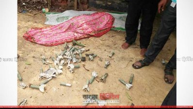 পরিত্যক্ত গোলার খোসা