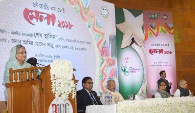 এসএমই মেলায় প্রধানমন্ত্রী, ছবি: ফোকাস বাংলা