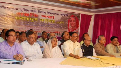 ধানমন্ডিতে আওয়ামী লীগের প্রস্তুতি সভায় বক্তব্য রাখছেন ওবায়দুল কাদের (ছবি- ফোকাস বাংলা)