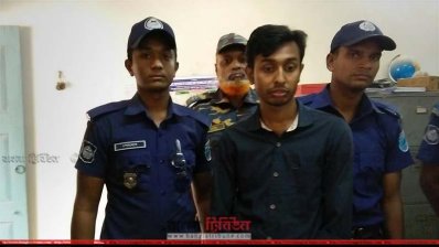 ভুয়া পরীক্ষার্থী ইয়াসিন আরাফাত