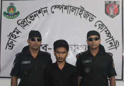 আটক মাহফুজুর রহমান মাহফুজ