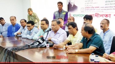 অনুষ্ঠানে বক্তব্য রাখছেন ড. হাছান মাহমুদ
