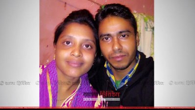 মনোয়ারা পারভীন ও ডানে তার স্বামী সিয়াম
