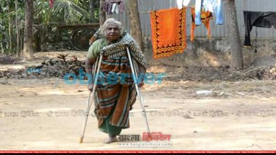 মেহেরজান বিবি