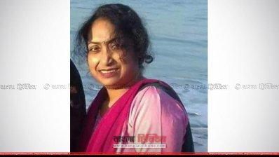 দীপা ভৌমিক