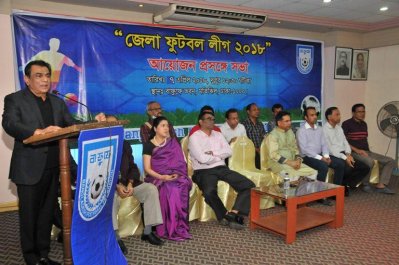 মতবিনিময় সভায় বক্তব্য রাখছেন বাফুফে সভাপতি কাজী সালাউদ্দিন। ছবি-বাফুফে