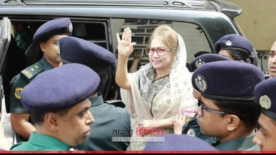 খালেদা জিয়া
