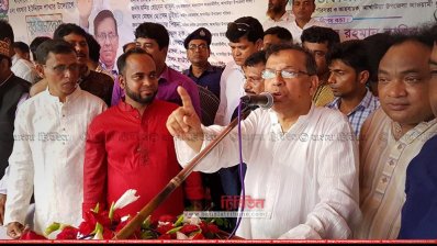 ব্রাহ্মণবাড়িয়ায় আইনমন্ত্রী